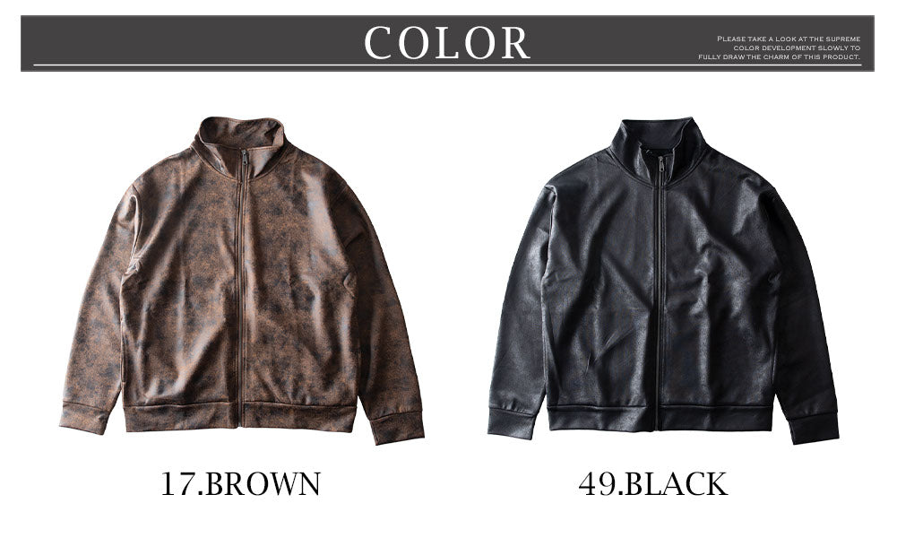 ジェネレス GENELESS アウター メンズ フェイクレザー ブルゾン スタンドカラー 秋冬 メンズアウター レザー風 プリント ジャケット おしゃれ シンプル 全2色 立ち襟 お洒落 秋 冬 無地 ブラウン （17.ブラウン） 17.ブラウン