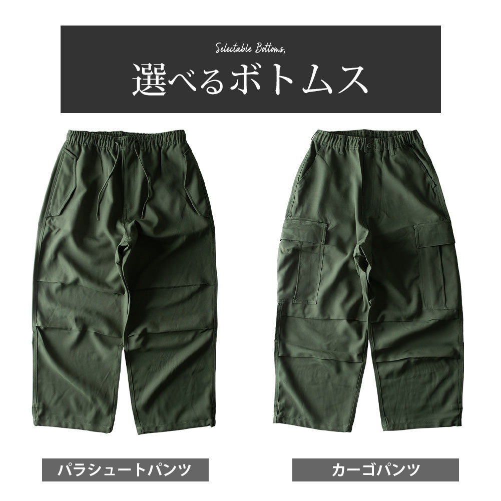ジェネレス GENELESS ワイドパンツ メンズ バルーンパンツ カーゴパンツ ワイド パンツ ゴムウエスト ゆったり カーゴ ボトム パラシュートパンツ ツイル 太め イージーパンツ ストリート 春 秋 （カーキ/カーゴ） カーキ/カーゴ