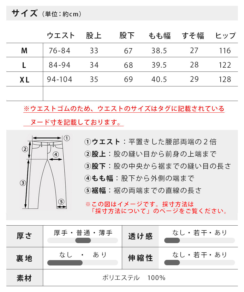 ジェネレス GENELESS ワイドパンツ メンズ バルーンパンツ カーゴパンツ ワイド パンツ ゴムウエスト ゆったり カーゴ ボトム パラシュートパンツ ツイル 太め イージーパンツ ストリート 春 秋 （カーキ/カーゴ） カーキ/カーゴ