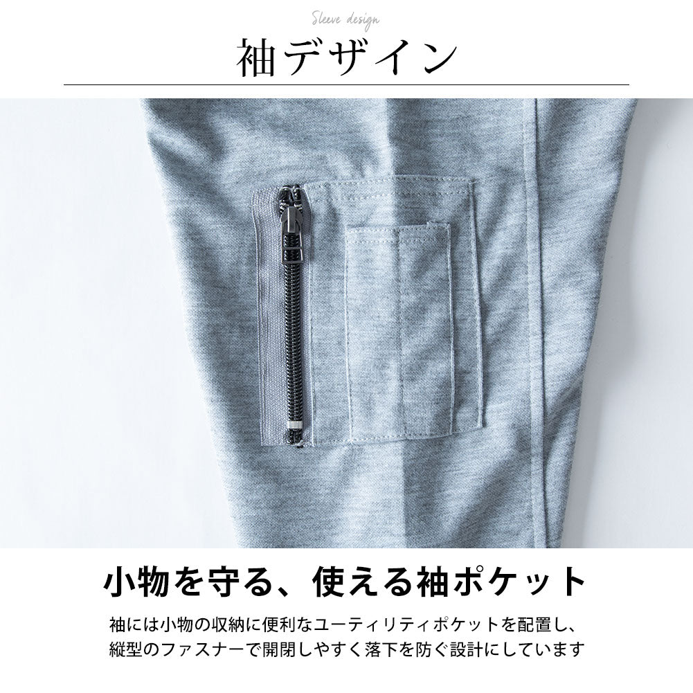 ジェネレス GENELESS MA メンズ ストレッチ ジャージ ジャケット ミリタリージャケット スリム スポーツウェア フライトジャケット カジュアル アメカジ ma1 エムエーワン 全5色 JP458000 （カーキ） カーキ