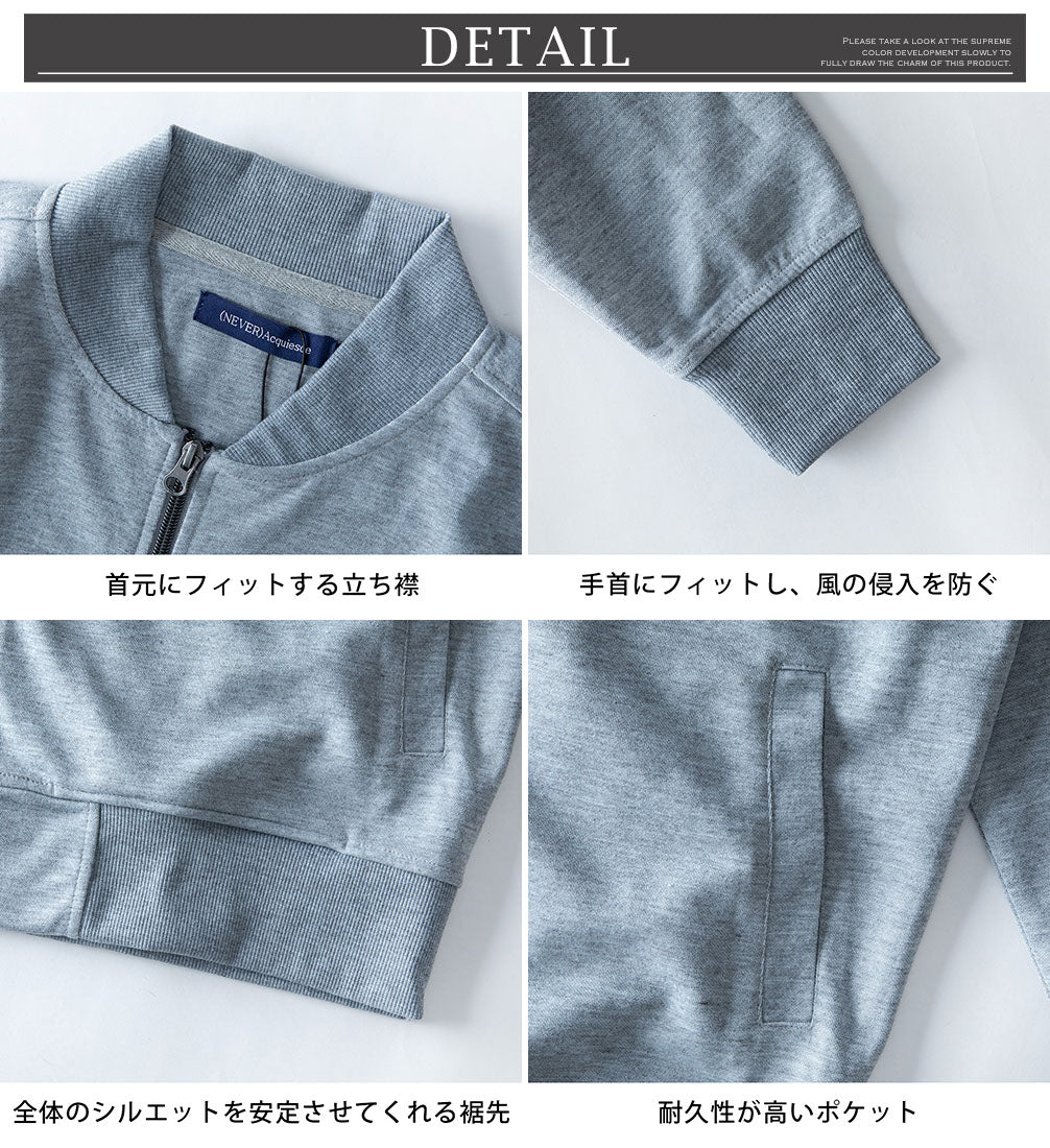 ジェネレス GENELESS MA メンズ ストレッチ ジャージ ジャケット ミリタリージャケット スリム スポーツウェア フライトジャケット カジュアル アメカジ ma1 エムエーワン 全5色 JP458000 （カーキ） カーキ