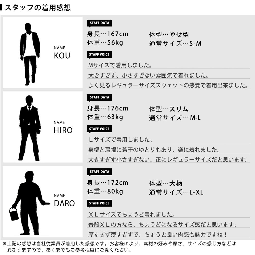 ジェネレス GENELESS MA メンズ ストレッチ ジャージ ジャケット ミリタリージャケット スリム スポーツウェア フライトジャケット カジュアル アメカジ ma1 エムエーワン 全5色 JP458000 （カーキ） カーキ