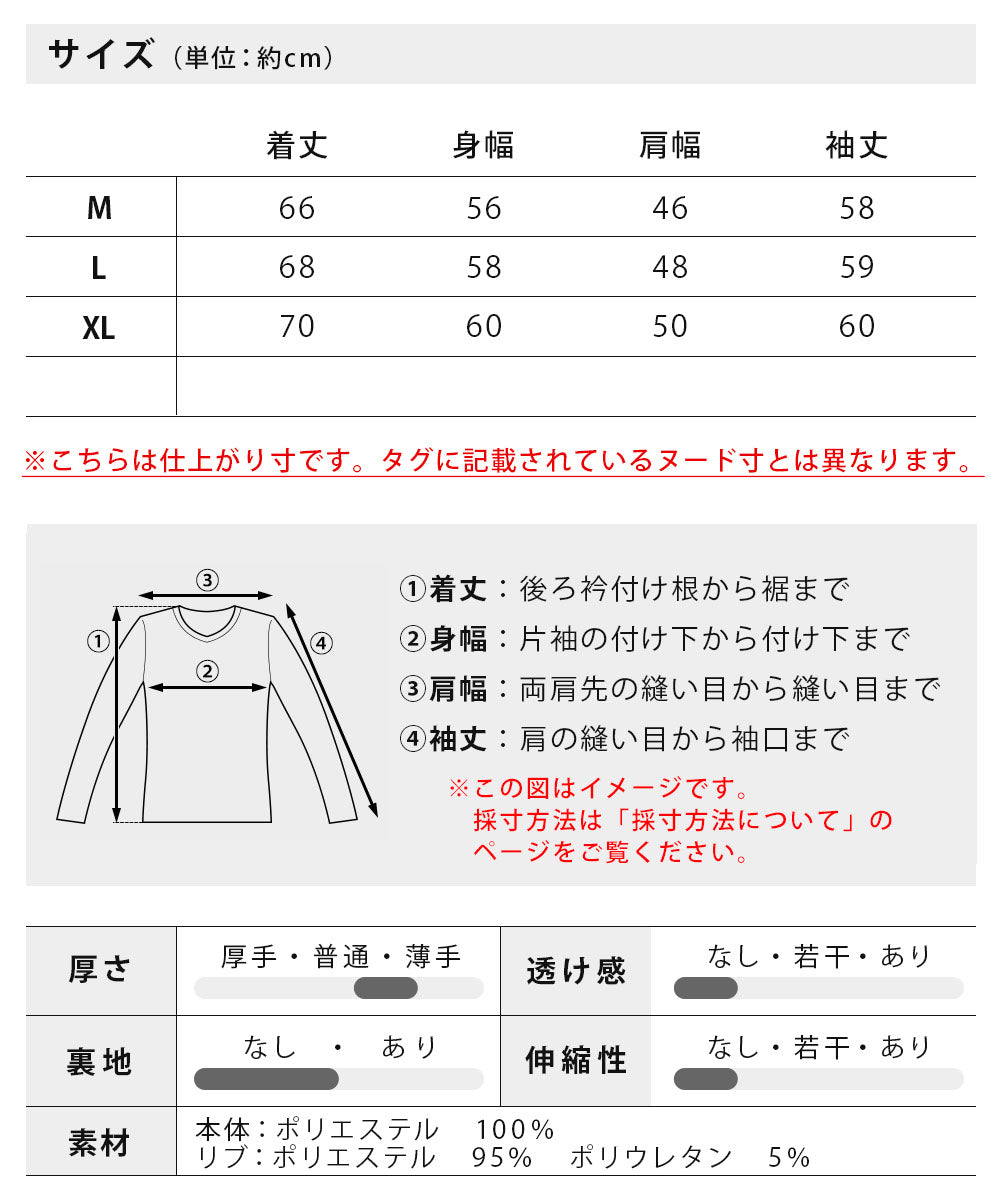 ジェネレス GENELESS MA メンズ ストレッチ ジャージ ジャケット ミリタリージャケット スリム スポーツウェア フライトジャケット カジュアル アメカジ ma1 エムエーワン 全5色 JP458000 （カーキ） カーキ