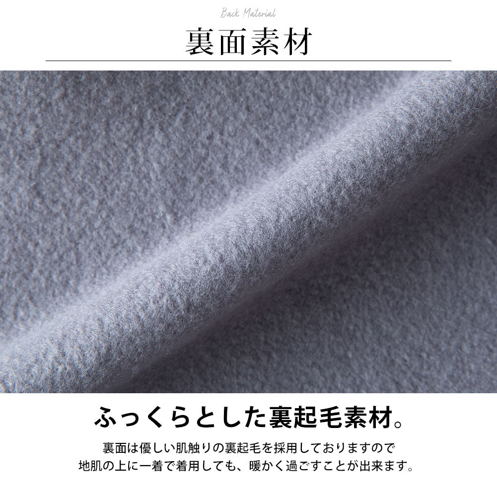 ジェネレス GENELESS スウェットパンツ メンズ 裏起毛 スウェット パンツ ジョガーパンツ スエット ジョガー ボトムス 暖かい 秋冬 USAコットン イージーパンツ ウエストゴム ストレッチ （ホワイト） ホワイト