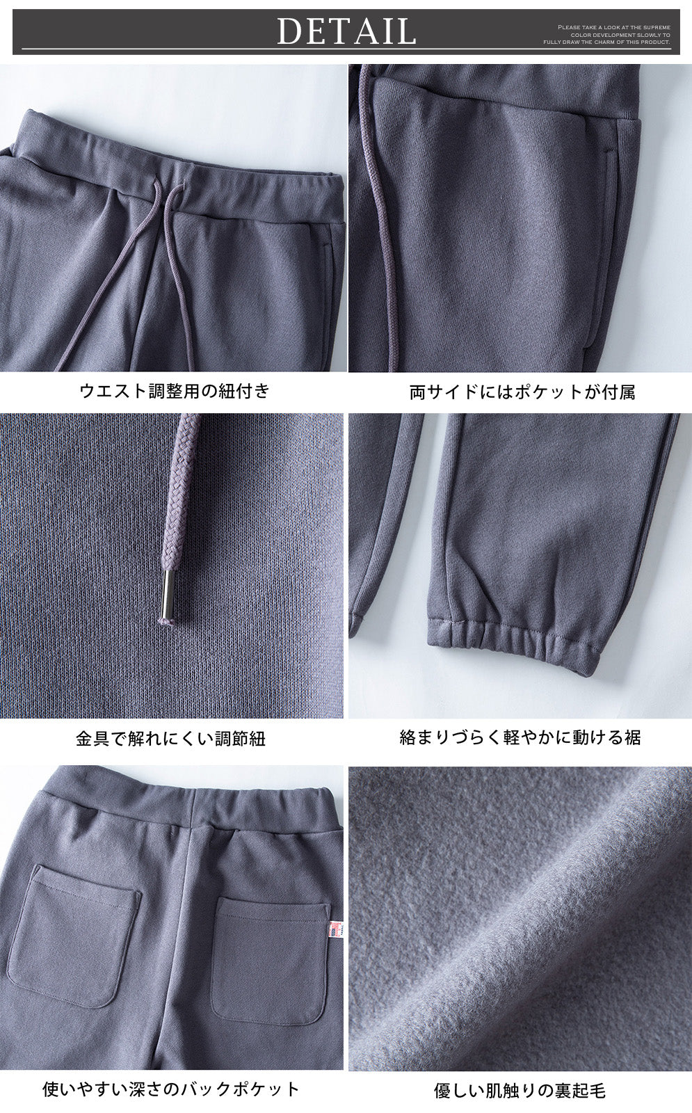 ジェネレス GENELESS スウェットパンツ メンズ 裏起毛 スウェット パンツ ジョガーパンツ スエット ジョガー ボトムス 暖かい 秋冬 USAコットン イージーパンツ ウエストゴム ストレッチ （ホワイト） ホワイト