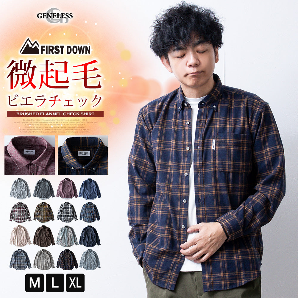 ジェネレス GENELESS チェックシャツ メンズ 長袖 ファーストダウン シャツ 起毛 FIRSTDOWN トップス 秋冬 カジュアルシャツ 暖かい Yシャツ ブラウス 長袖シャツ ネルシャツ ボタンダウン （R70.ブラック） R70.ブラック
