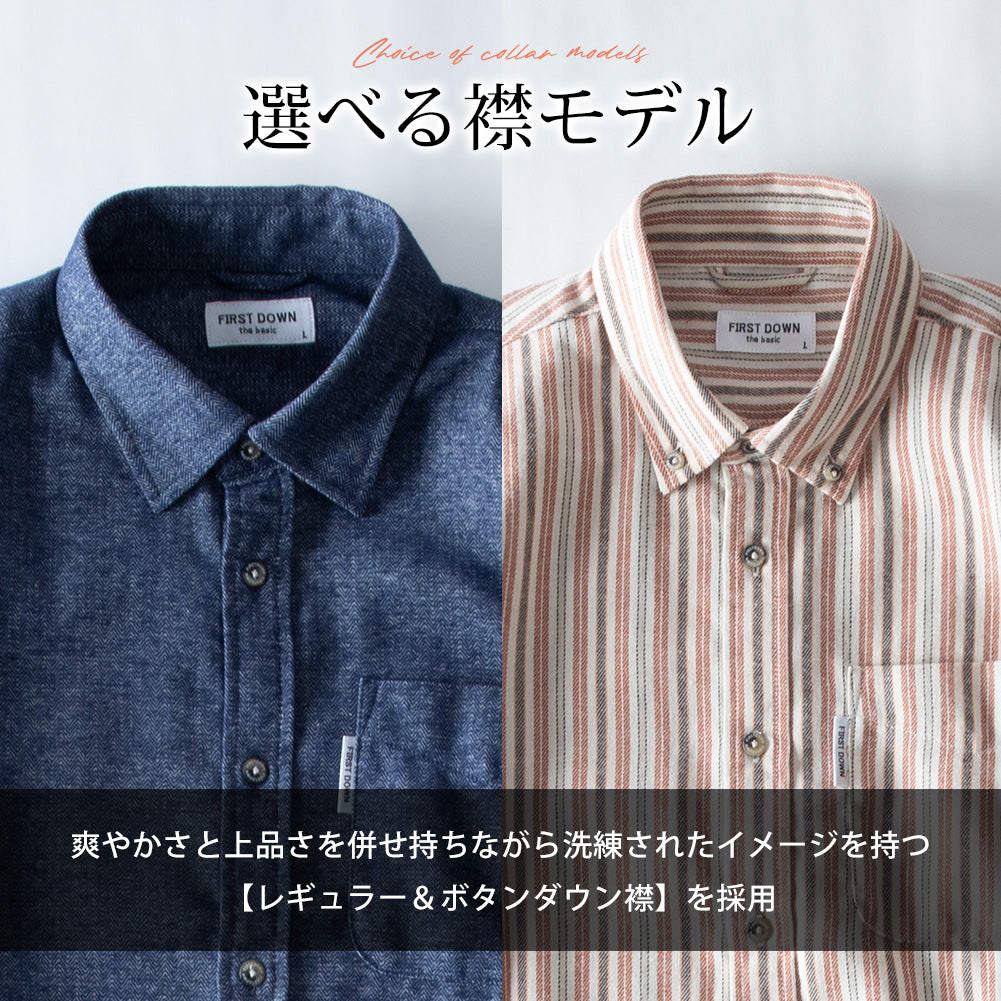 ジェネレス GENELESS チェックシャツ メンズ 長袖 ファーストダウン シャツ 起毛 FIRSTDOWN トップス 秋冬 カジュアルシャツ 暖かい Yシャツ ブラウス 長袖シャツ ネルシャツ ボタンダウン （R70.ブラック） R70.ブラック