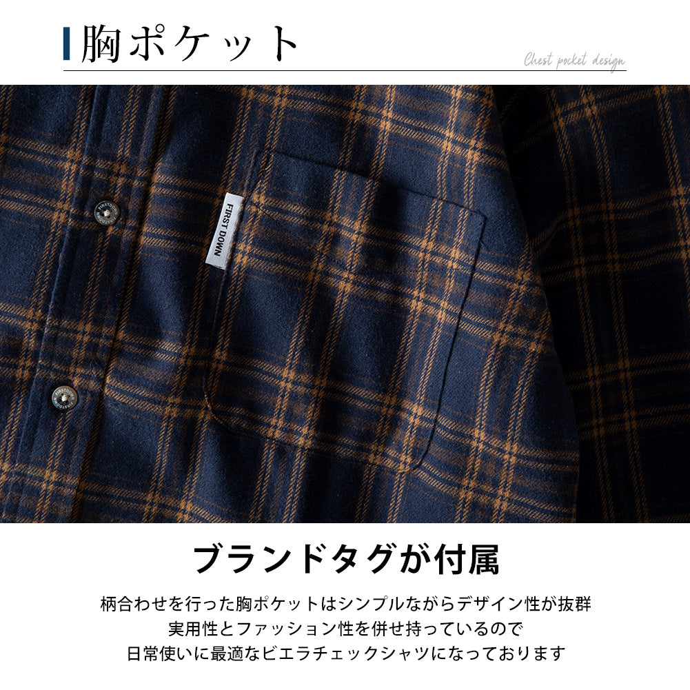 ジェネレス GENELESS チェックシャツ メンズ 長袖 ファーストダウン シャツ 起毛 FIRSTDOWN トップス 秋冬 カジュアルシャツ 暖かい Yシャツ ブラウス 長袖シャツ ネルシャツ ボタンダウン （R70.ブラック） R70.ブラック