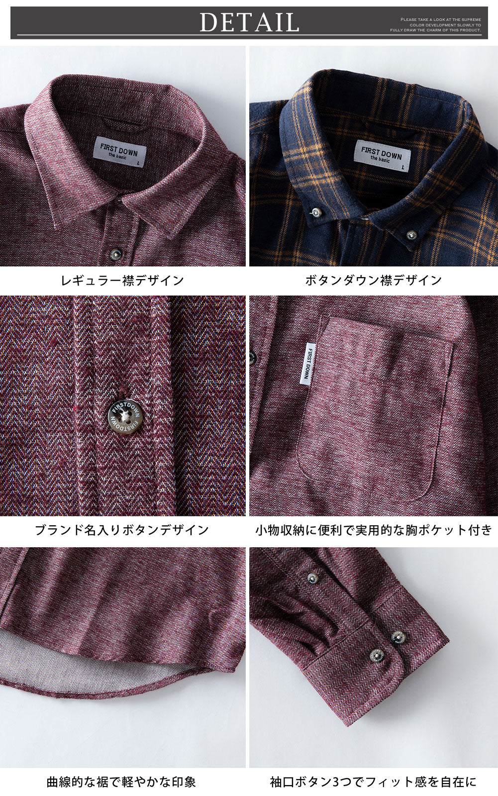 ジェネレス GENELESS チェックシャツ メンズ 長袖 ファーストダウン シャツ 起毛 FIRSTDOWN トップス 秋冬 カジュアルシャツ 暖かい Yシャツ ブラウス 長袖シャツ ネルシャツ ボタンダウン （R70.ブラック） R70.ブラック