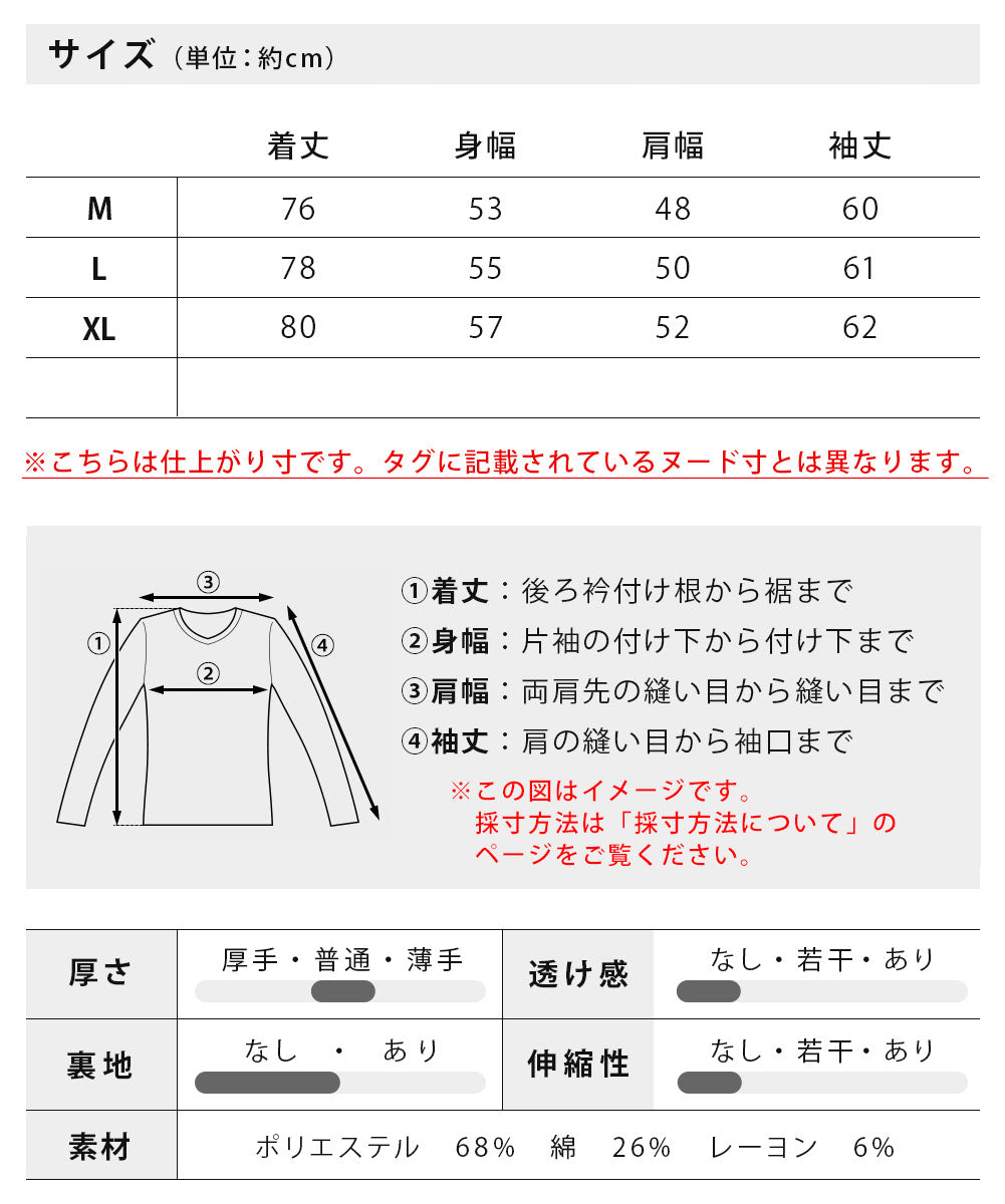 ジェネレス GENELESS チェックシャツ メンズ 長袖 ファーストダウン シャツ 起毛 FIRSTDOWN トップス 秋冬 カジュアルシャツ 暖かい Yシャツ ブラウス 長袖シャツ ネルシャツ ボタンダウン （R70.ブラック） R70.ブラック