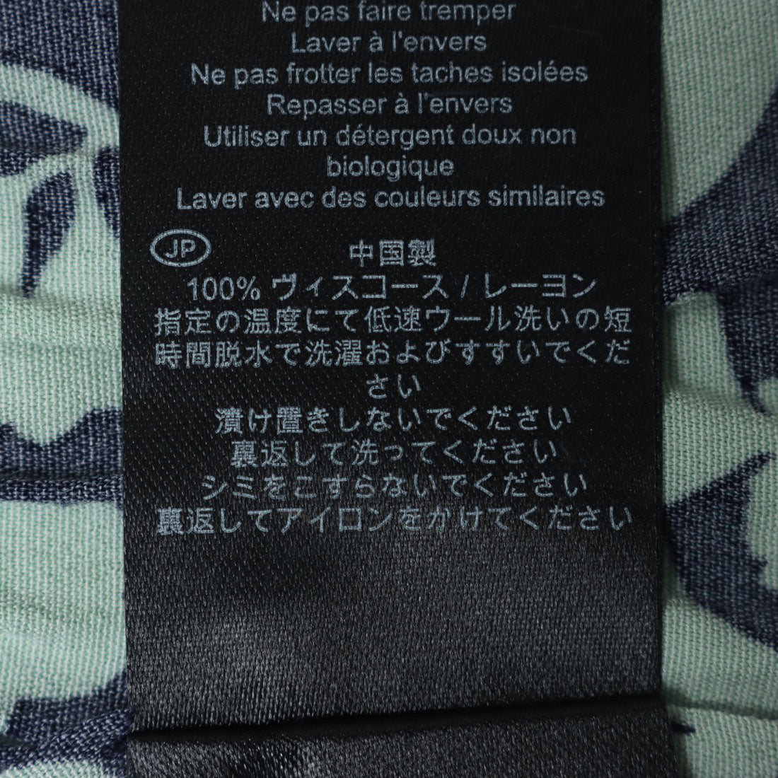ホブズ HOBBS LAYLA DRESS （TRUE NAVY GREEN） TRUE NAVY GREEN