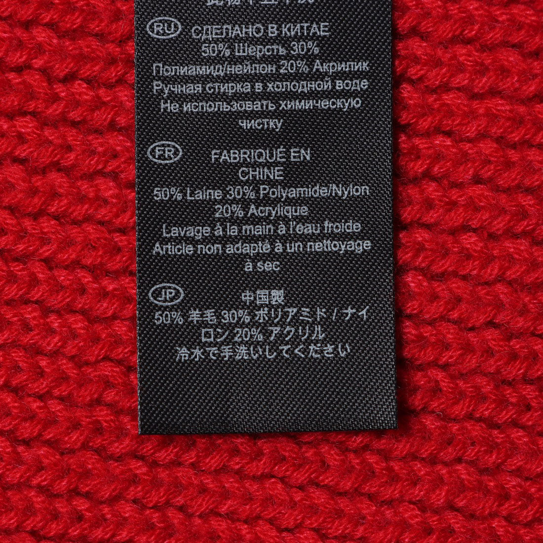 ホブズ HOBBS ESME SCARF （RHUBARB RED） RHUBARB RED