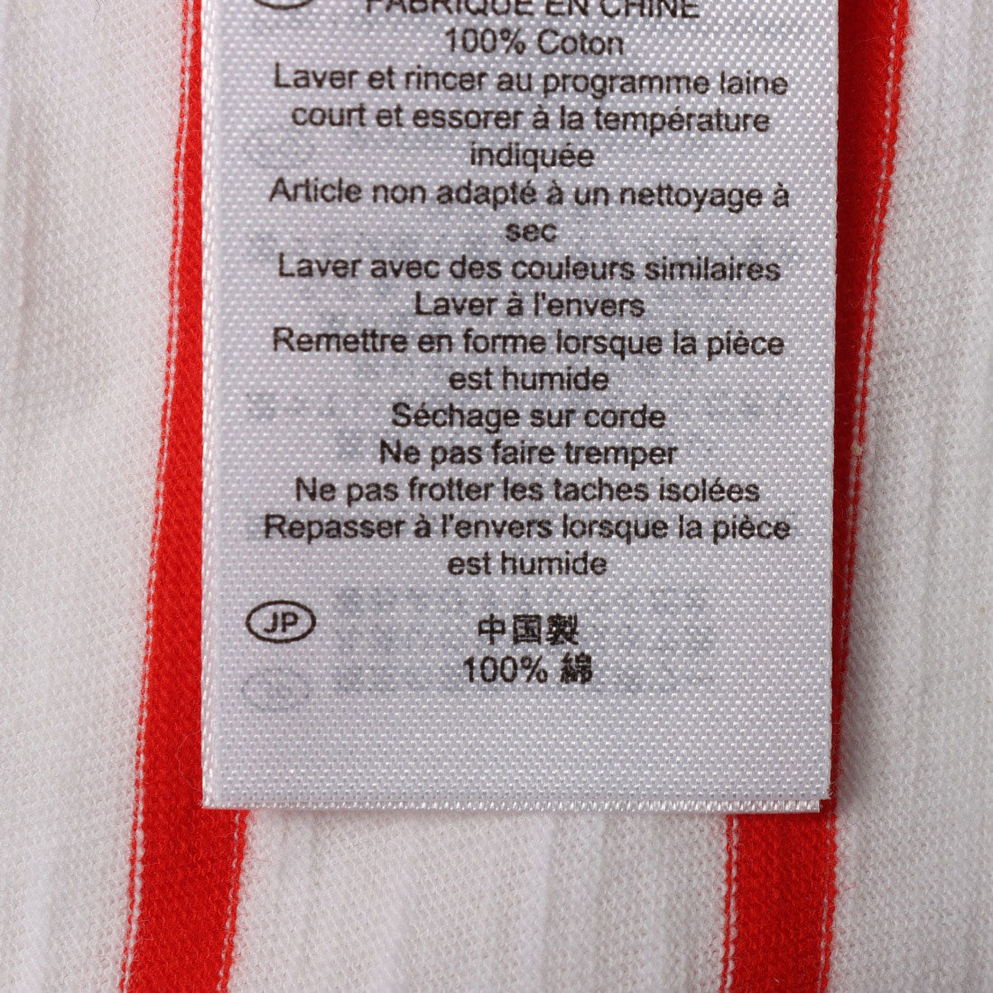 ホブズ HOBBS ALYCIA STRIPE T-SHIRT （WHITE RED） WHITE RED