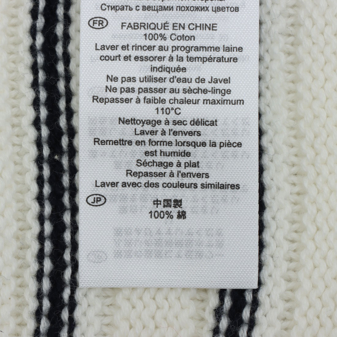 ホブズ HOBBS ANNALISE JUMPER （NAVY WARM IVORY） NAVY WARM IVORY