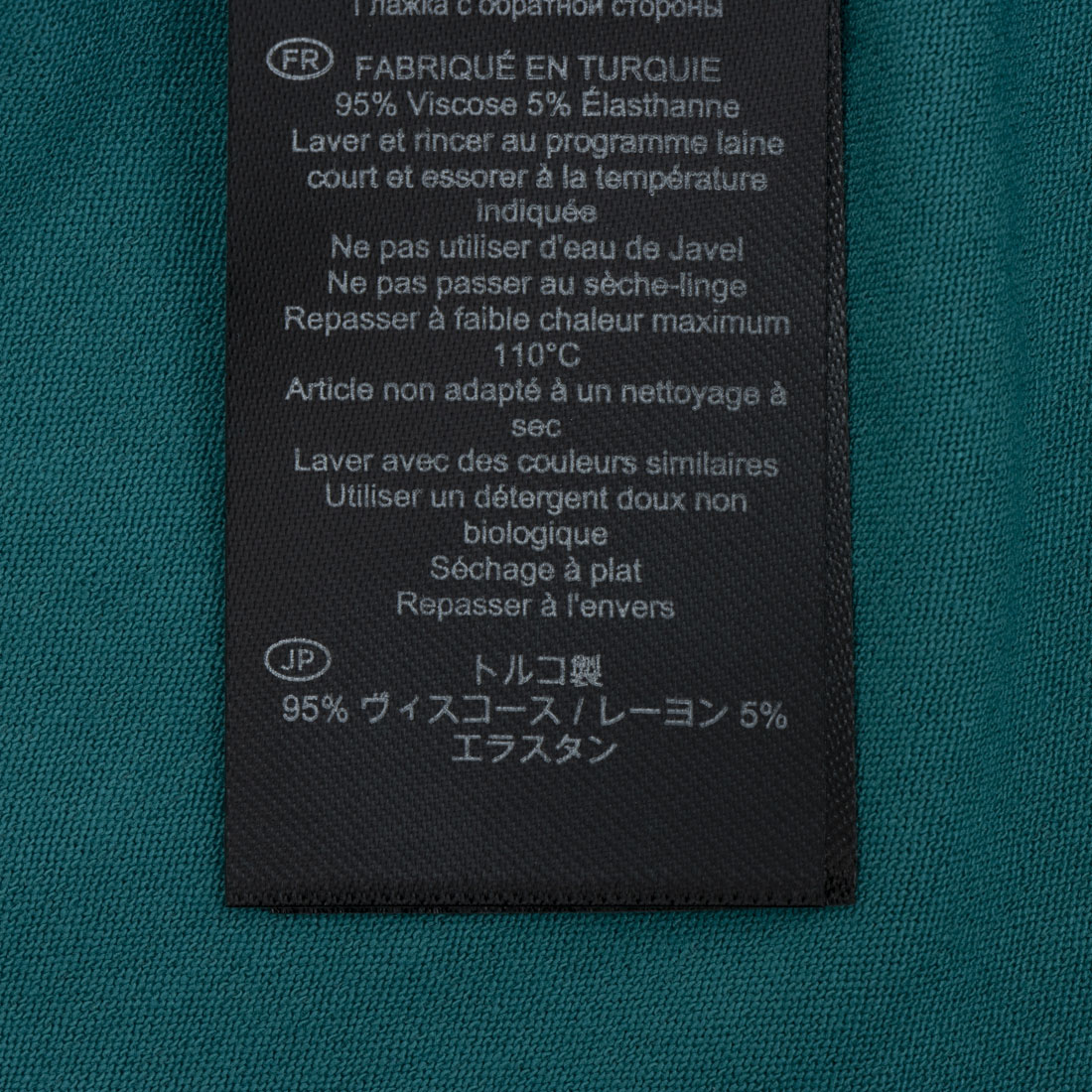 ホブズ HOBBS MAEVE TOP （MYRTLE GREEN） MYRTLE GREEN
