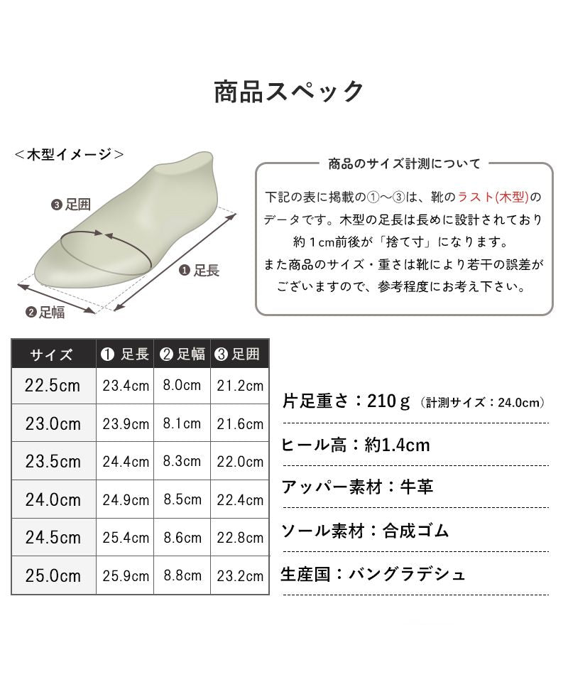 ZOCCU 柔らかく歩きやすい マニッシュ レザー オックスフォードシューズ