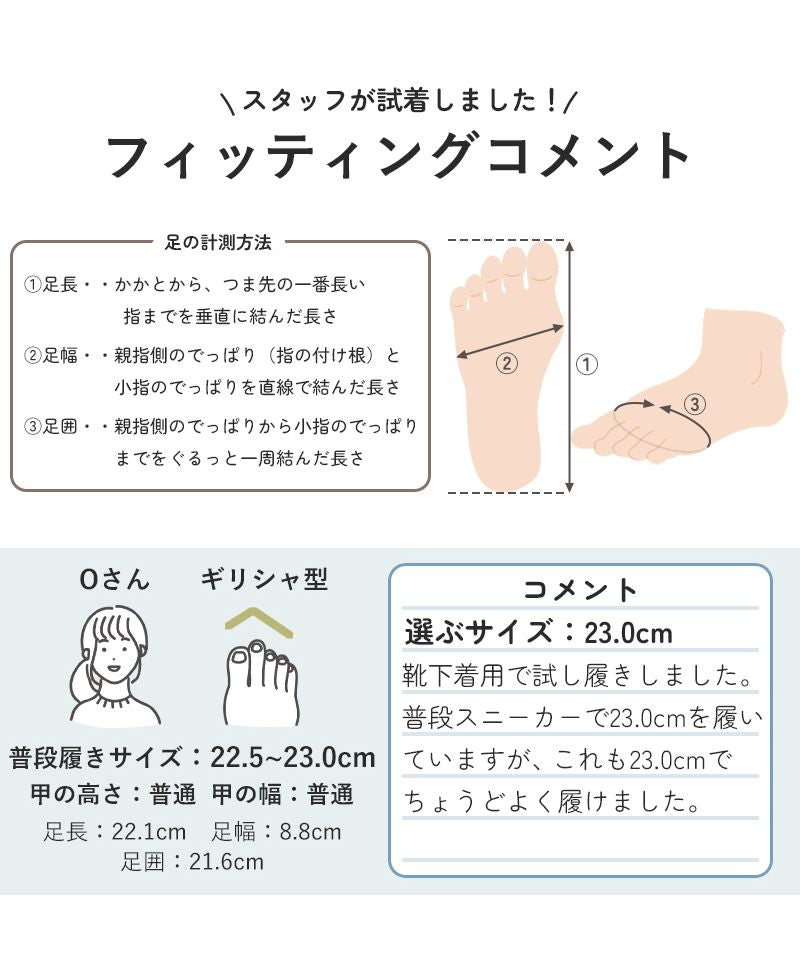 ZOCCU 柔らかく歩きやすい マニッシュ レザー オックスフォードシューズ