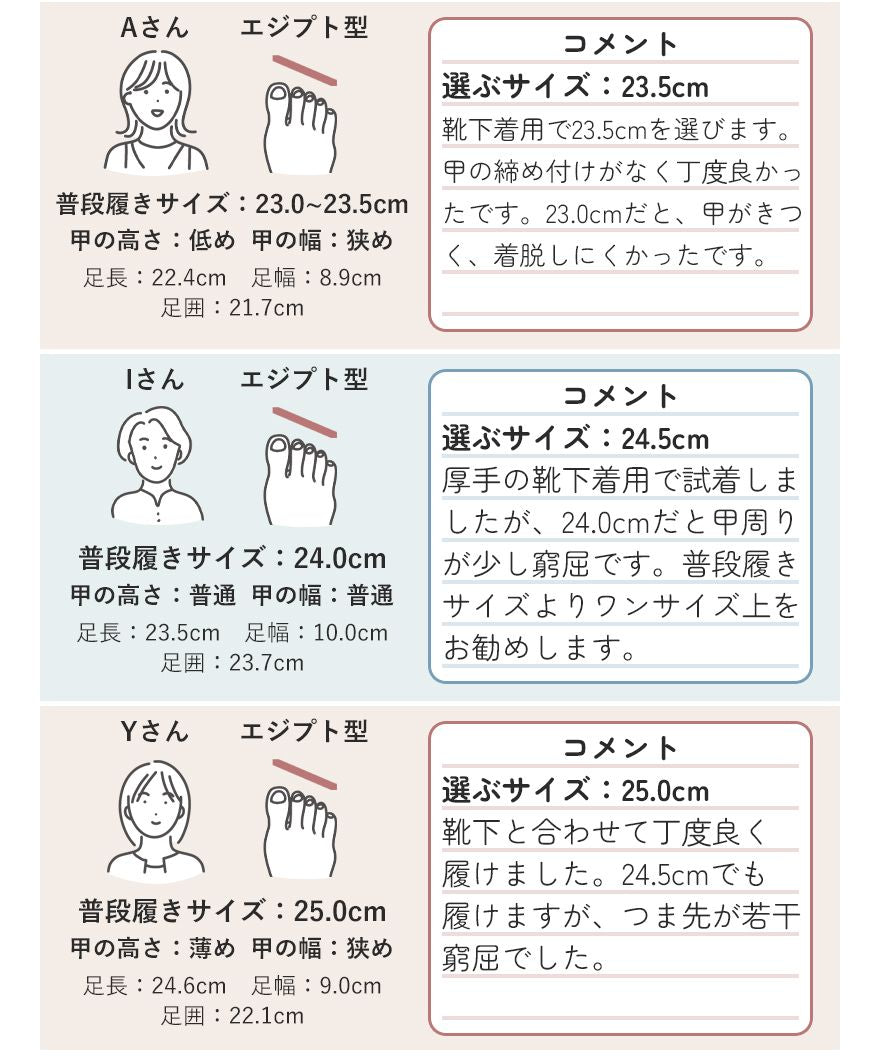 ZOCCU 柔らかく歩きやすい マニッシュ レザー オックスフォードシューズ