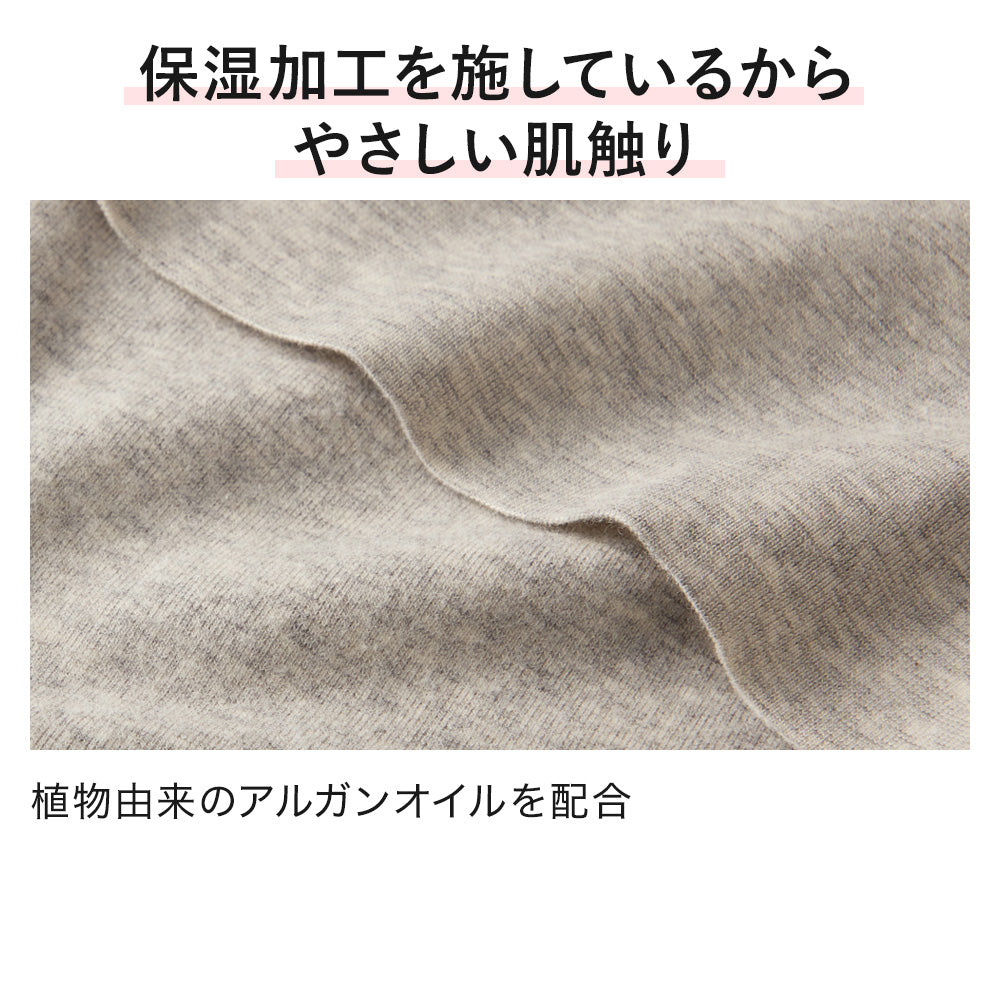 ホットマジック HOTMAGIC あったかインナー 裏起毛 綿混【綿のチカラ】 汗取り付き タンクトップ 秋冬
