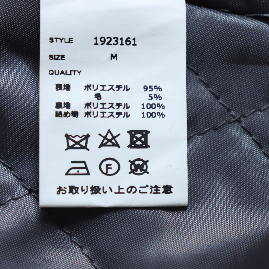 ハウス オブ ブルース HOUSE OF BLUES 【HOUSE OF BLUES/ハウス オブ ブルース】コート （NAVY） NAVY