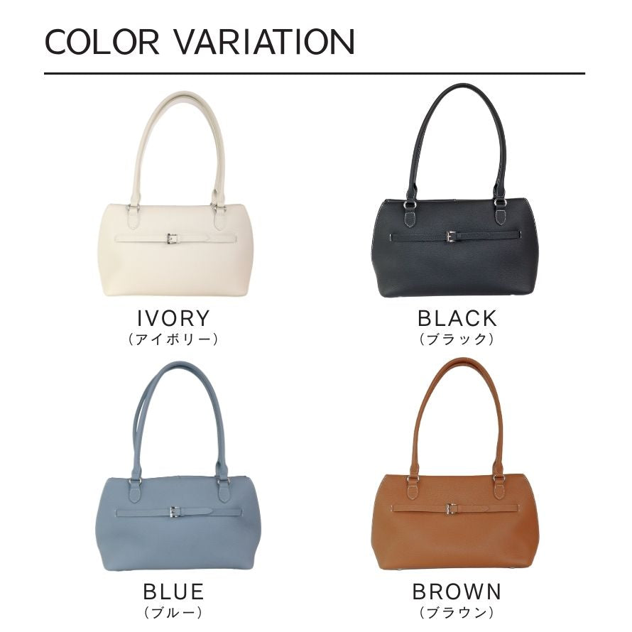 エイチエスHS 【本革】 2WAYトートバッグ