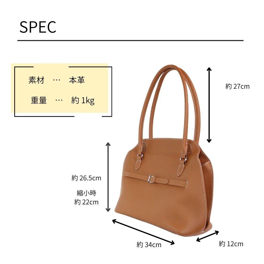 エイチエス HS 【本革】 2WAYトートバッグ （ブルー） ブルー