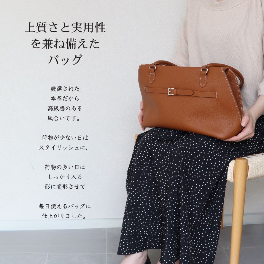 エイチエス HS 【本革】 2WAYトートバッグ （ブルー） ブルー