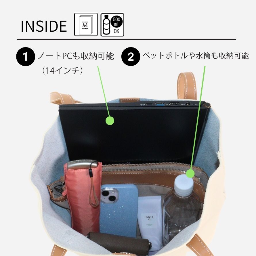 エイチエス HS 【本革】スカーフ付きトートバッグ （アイボリー） アイボリー