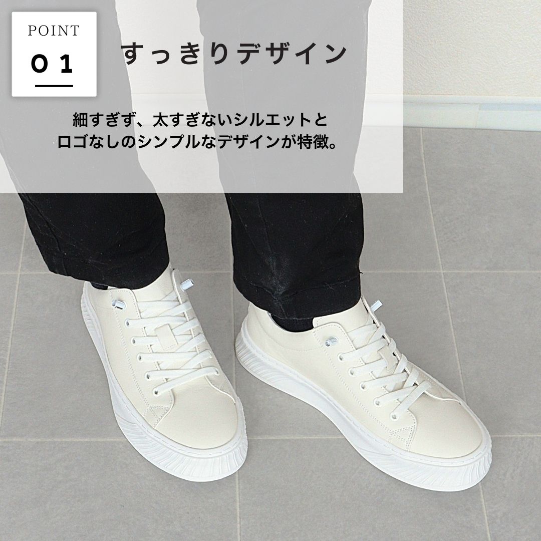 エイチエス HS メンズ きれいめ レザースニーカー （ホワイト） ホワイト