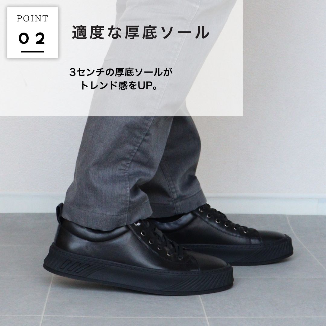 エイチエス HS メンズ きれいめ レザースニーカー （ホワイト） ホワイト