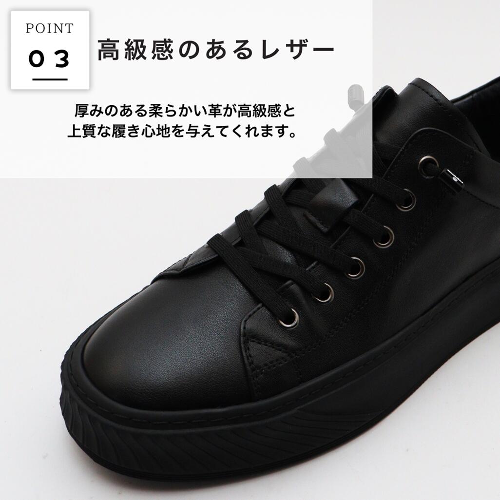 エイチエス HS メンズ きれいめ レザースニーカー （ホワイト） ホワイト