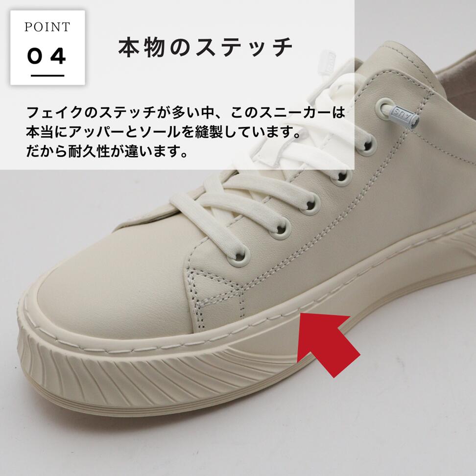 エイチエス HS メンズ きれいめ レザースニーカー （ホワイト） ホワイト