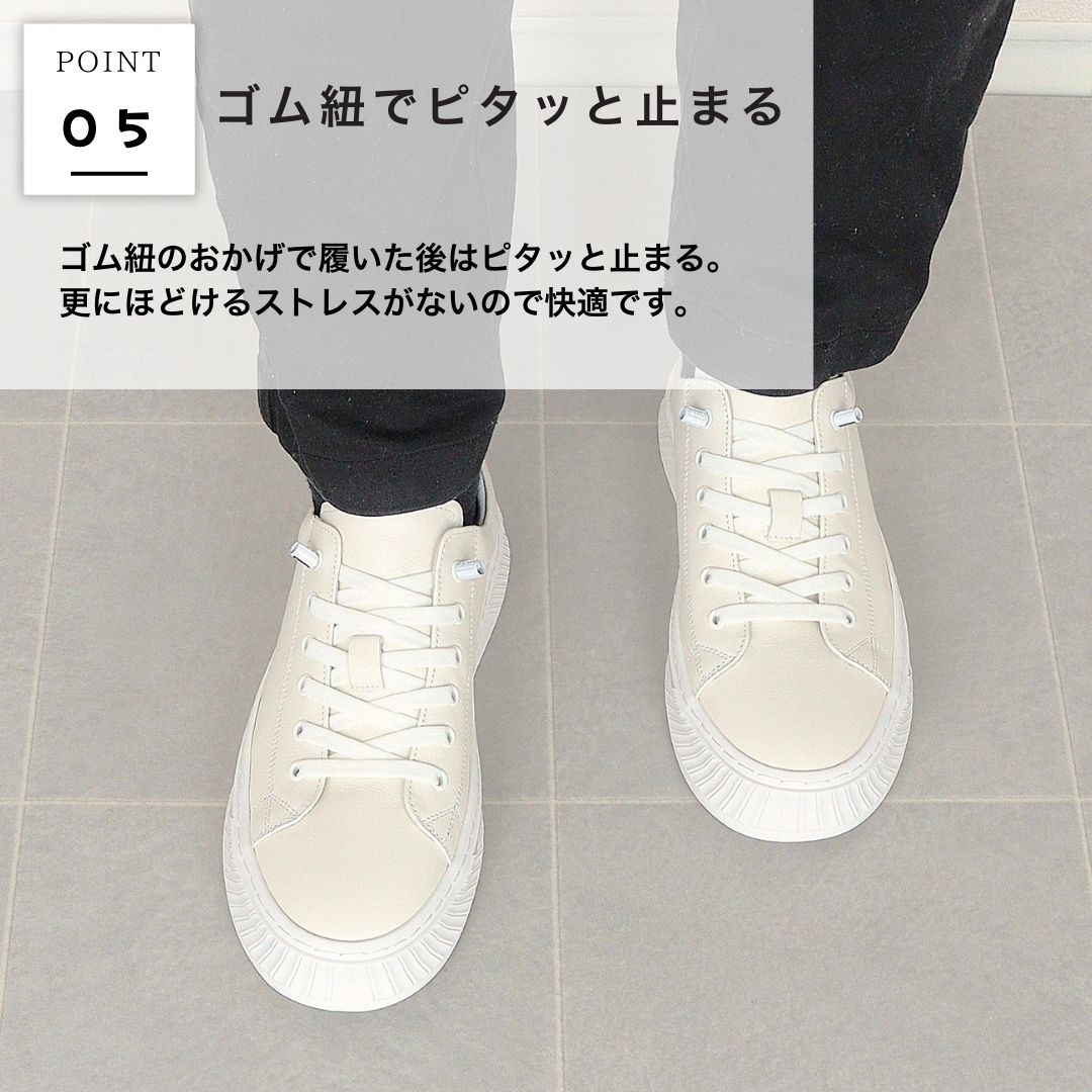 エイチエス HS メンズ きれいめ レザースニーカー （ホワイト） ホワイト