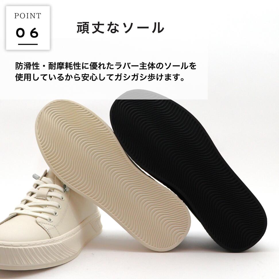 エイチエス HS メンズ きれいめ レザースニーカー （ホワイト） ホワイト