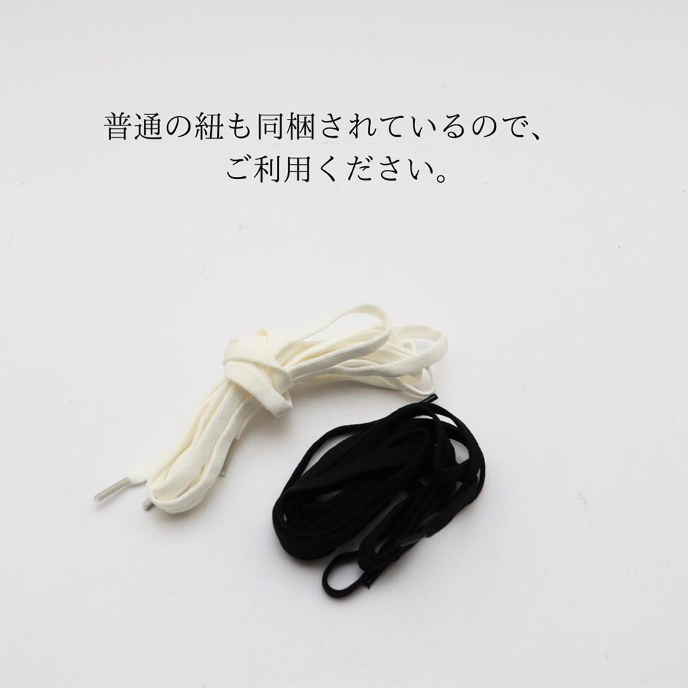 エイチエス HS メンズ きれいめ レザースニーカー （ホワイト） ホワイト