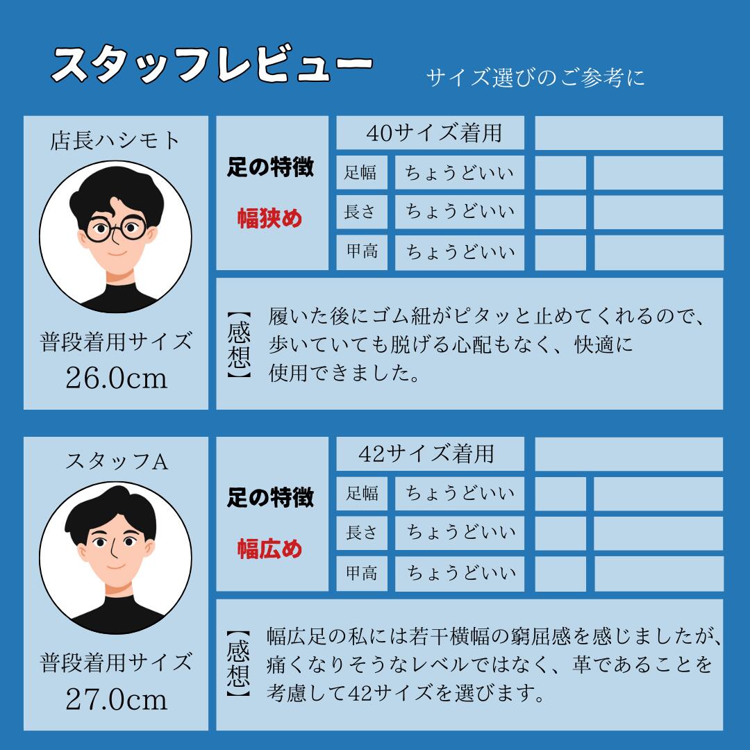 エイチエス HS メンズ きれいめ レザースニーカー （ホワイト） ホワイト