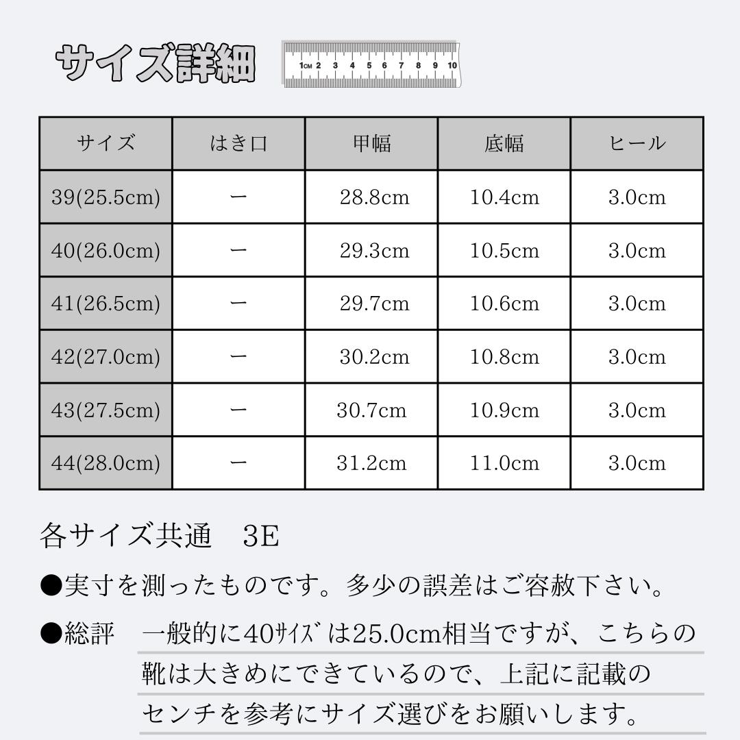 エイチエス HS メンズ きれいめ レザースニーカー （ホワイト） ホワイト