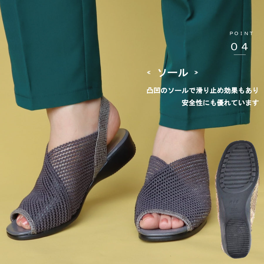 エイチエス HS バックルベルトメッシュサンダル