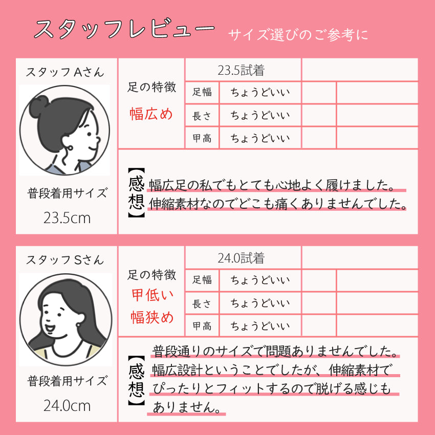 エイチエス HS バックルベルトメッシュサンダル