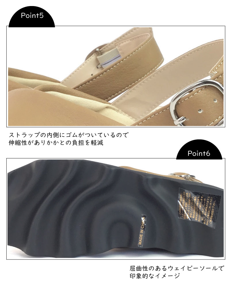 エイチエス HS ウェーブソール サンダル