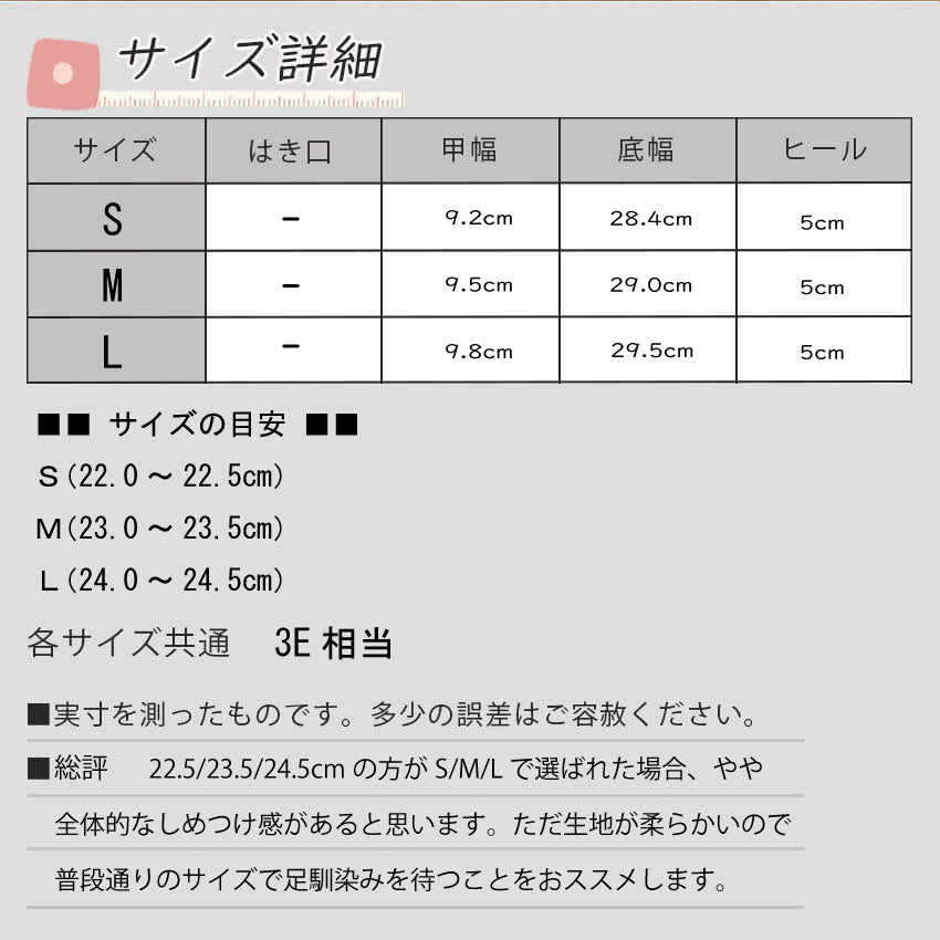 エイチエス HS ウェーブソール サンダル