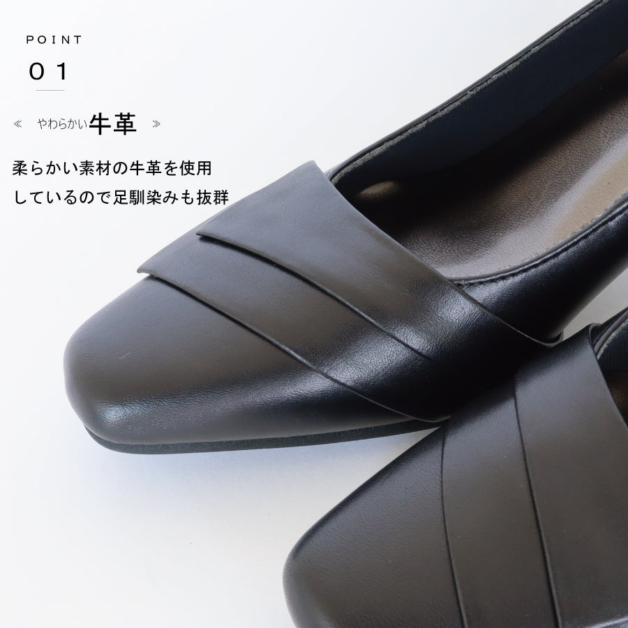 エイチエス HS 【日本製】 HS ターバン レザー パンプス