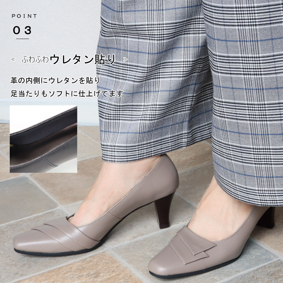 エイチエス HS 【日本製】 HS ターバン レザー パンプス