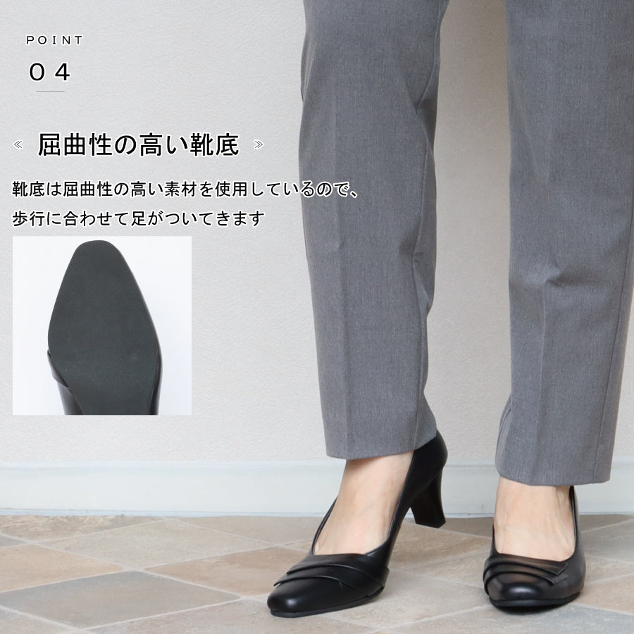 エイチエス HS 【日本製】 HS ターバン レザー パンプス