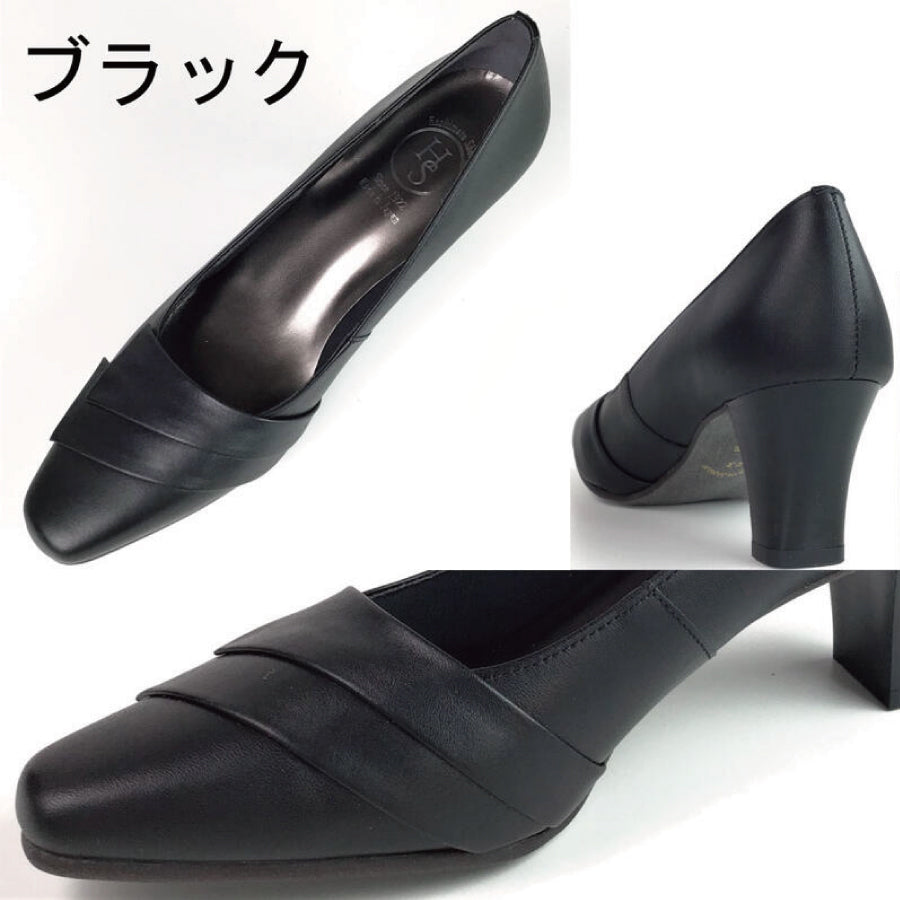 エイチエス HS 【日本製】 HS ターバン レザー パンプス