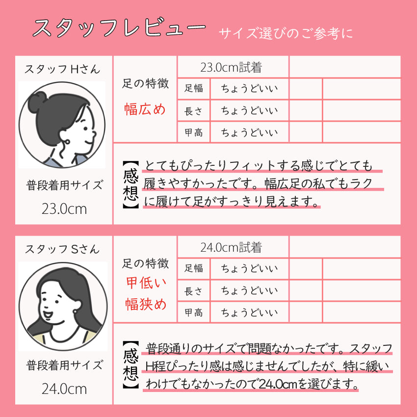エイチエス HS 【日本製】 HS ターバン レザー パンプス