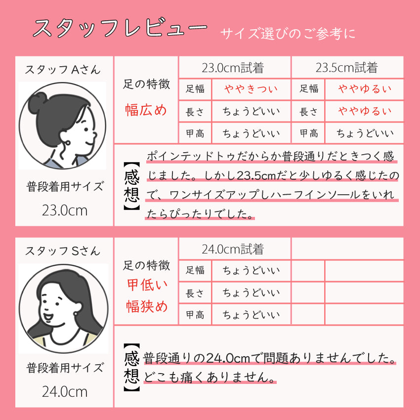 エイチエス HS 【日本製】 HS Vカット クロコ パンプス