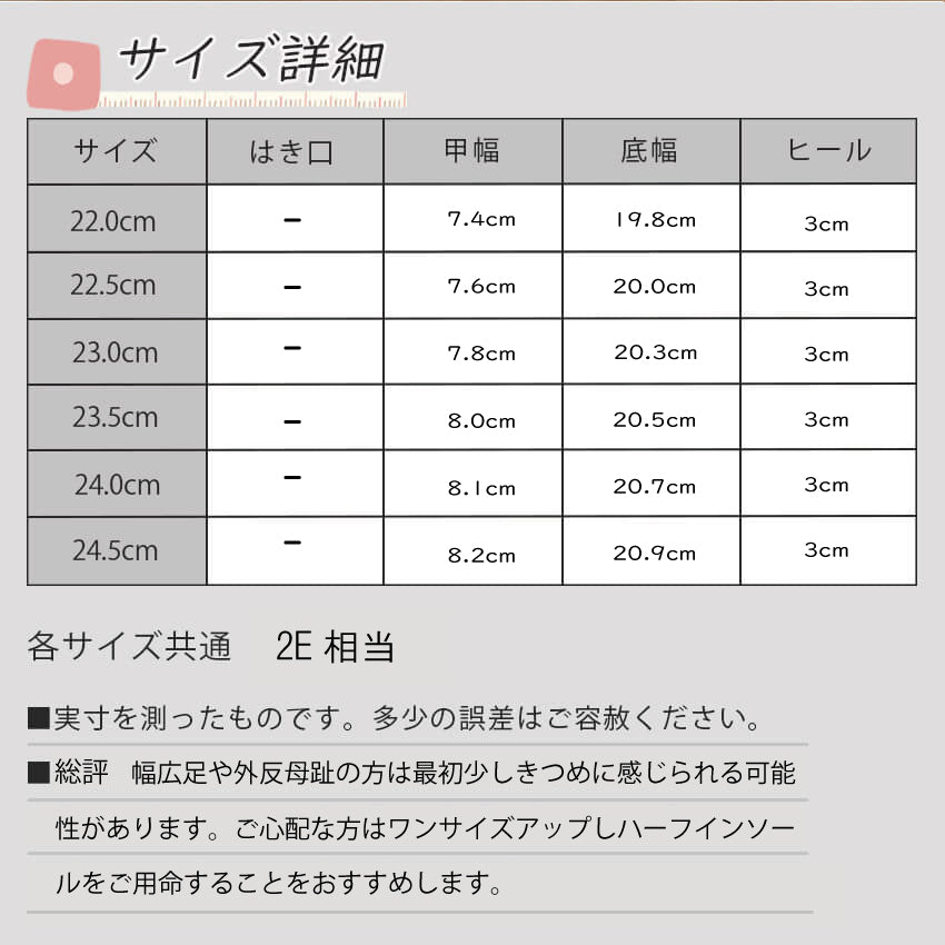 エイチエス HS 【日本製】 HS Vカット クロコ パンプス