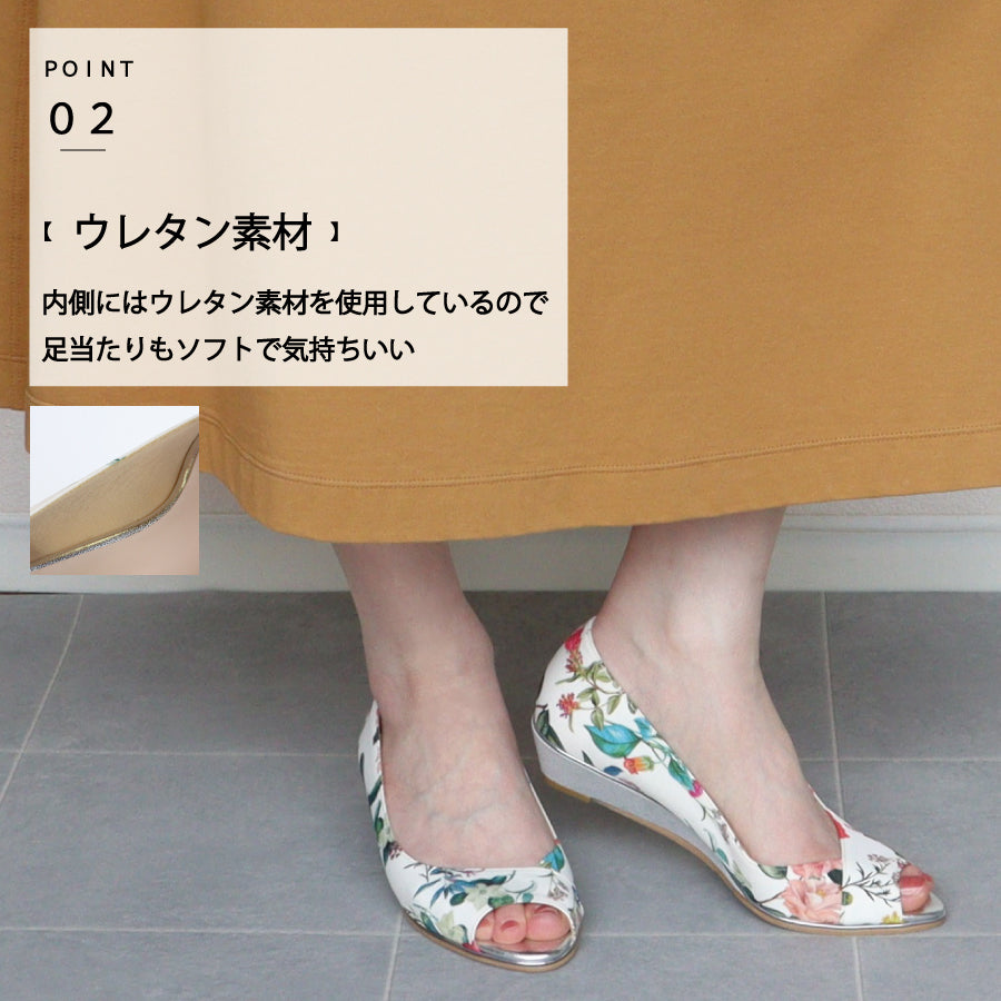 エイチエス HS 【日本製】 HS ウェッジソール オープントゥ パンプス