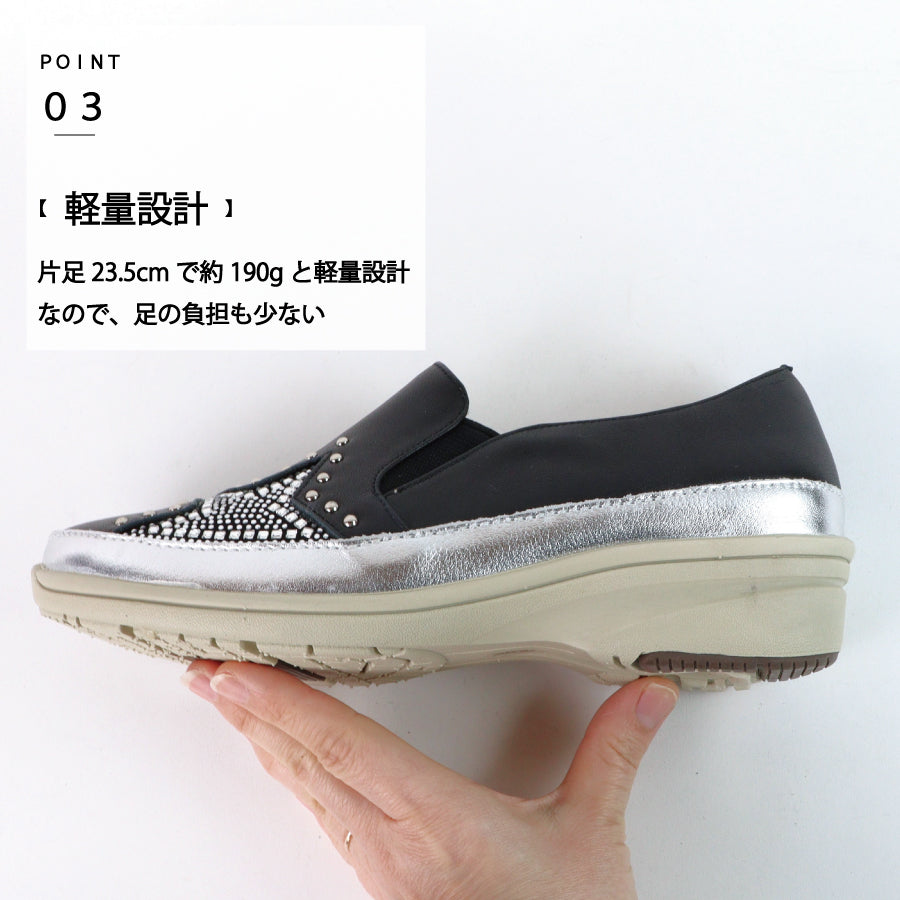 エイチエス HS 【日本製】 HS レザー スタッズ スニーカー